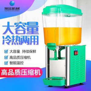 PL-117A/117TM 冷饮机春水堂视频在线观看