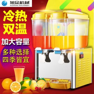 PL-234A/234TM冷饮机春水堂视频在线观看