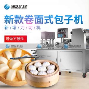 290IIAS卷面式春水堂看污