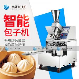 86智能版春水堂看污
