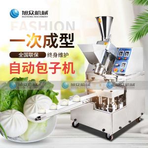 XZ-85A全自动春水堂看污