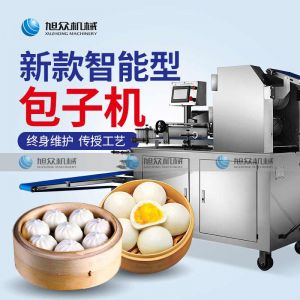 XZ-290A智能卷式春水堂看污