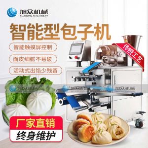XZ-960智能型春水堂看污