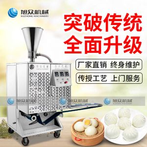 XZ-B812型多功能春水堂看污