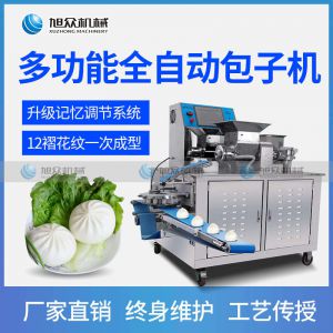 XZ-390智能春水堂看污
