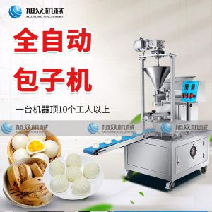 XZ-512春水堂看污