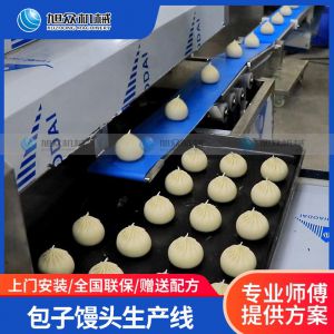 3600包子馒头春水堂黄色软件
