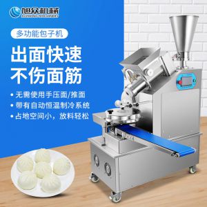XZ-950型多功能春水堂看污